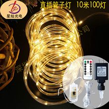led�~����10��100���b��PVC���ӟ�ͥԺ�̨Ƕ��ʽ��led������