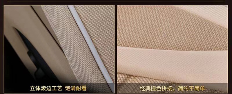 Main and co-pilot spring and summer seat cover single piece single linen without backrest three-piece set four seasons universal car seat cushion