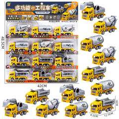 Install large suction hooks on the children's trampoline engineering car, the car will run excavator bulldozer toy wholesale manufacturer