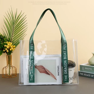 pvc手提袋定制服装店购物手拎袋透明塑料印字中秋端午礼品袋定做