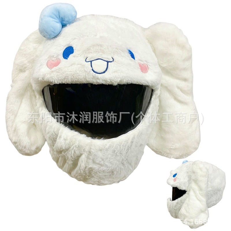 Funda protectora de casco divertida con personalidad de punto transfronterizo, máscara de ciclismo, accesorios de decoración de motocicleta, conejo, tiburón, tres ojos