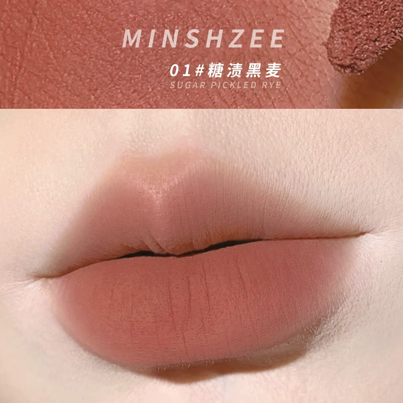 Lip glaze secret garden Mingxizhi — матовая бархатная помада для губ со слабым отбеливанием, высокая точность, рекомендованный помада