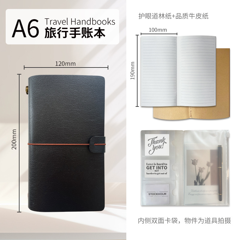 클래식 블랙(EL184-17)