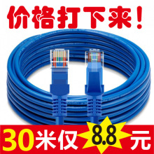 ��Xǧ�׾W���W���Pӛ����X���L�W������׌���/ǧ������o���W