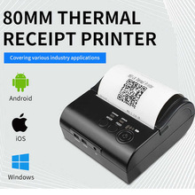 ���Sֱ�N��yʽ80MM��ӡ�C�ֳ�Ʊ���{��������ӡ�C��׿�O��ͨ��