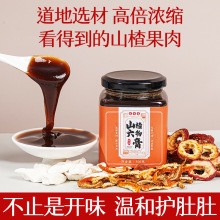 �ŷ�����ɽ������ɽ��u�Ƚ����ͯ�����ɽ髸���������ͯ�෽