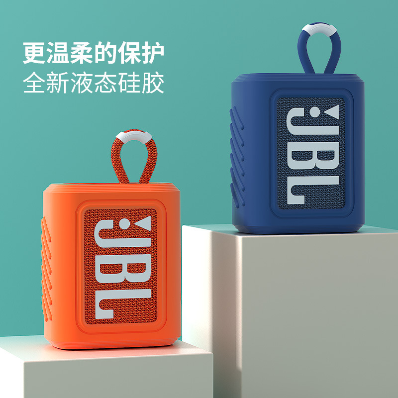 JBL GO3用保護ケース収納バッグ、BluetoothスピーカーJBLGO3用オーディオ収納ボックス、シリコン保護ケース（越境対応）|undefined