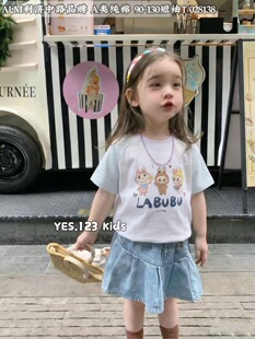 ��OKС�������˲��Q������؈��90-130�nϵ�ٴ�Ůͯ2026����ƷT��