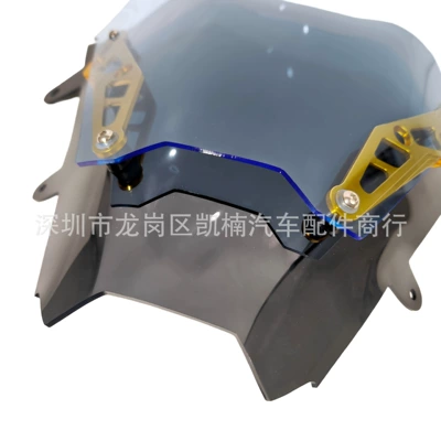 Windscreen Accessories Cross-Border — Motorcycle front windshield