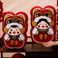 压床娃娃一对结婚新款高档红色喜字抱枕新婚婚庆公仔喜娃金童玉女