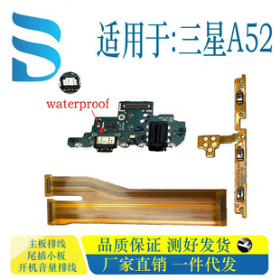 �m�������A52�_�C�����ž�β����С�������B���ž� �S��ֱ�N