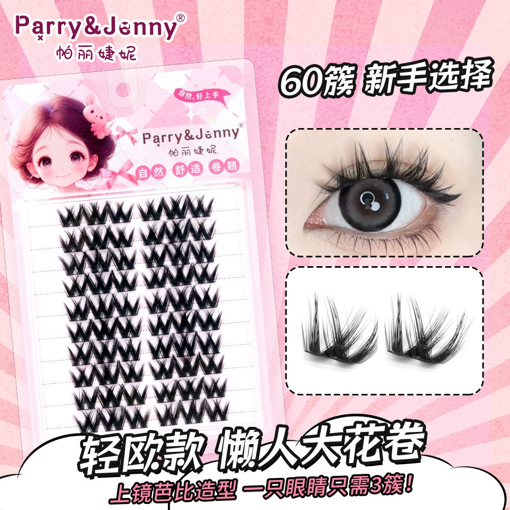 Transparent Stalk False Eyelashes, 10-Row Trays, Multi-Style Volume Clusters