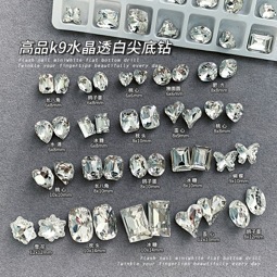 小图·高品k9尖底钻-白色.jpg