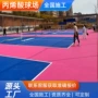 匹克定制弹性pickleball地坪漆