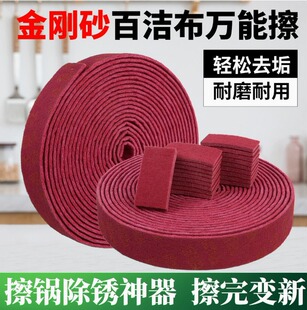 �Ӻ����ɰ�ٝ���ħ��������ȥ��ȥ�P��������N�����ͼ�������