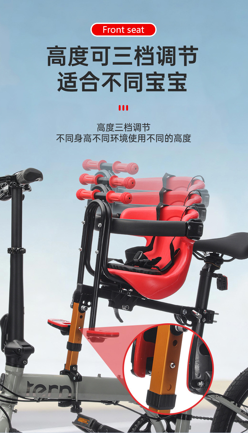 New Mountain Bike Front Child Seat Baby Full Surround Seat Bicycle Baby Seat Front Child Seat