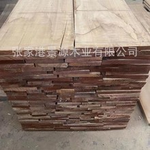 非洲楸木板材 白橡 美国白橡红橡 美国白腊木 美国黑胡桃 板材