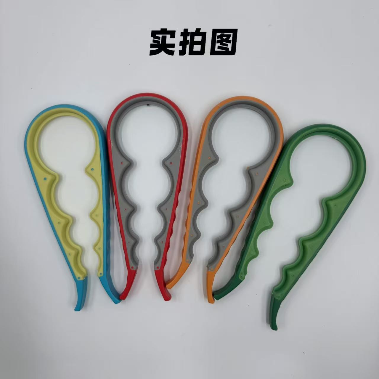 녹색