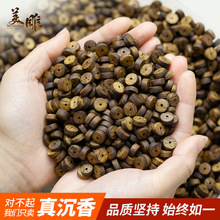 ��Ȼ������骳���diy ɢ��șƬ����������Ʒ�|�����ִ��YƷ���l