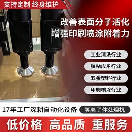 前处理设备;输送机;涂装配件