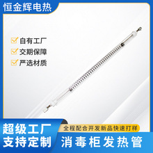 Դ�^�S��������ʯӢ�����l����^�z�C�ӟ��늟��������Ƽӹ�