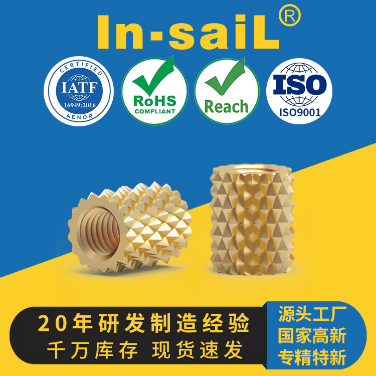 STKB-256-8 STKB-256-10 STKB-256-12 STKB-256-16 STKB-256-20