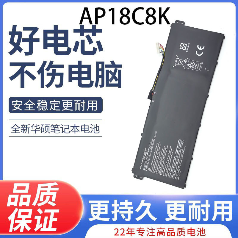 Acer Sf314-32-42-57-58 A315-58G A514-52 Ap18C8K Notebook Battery