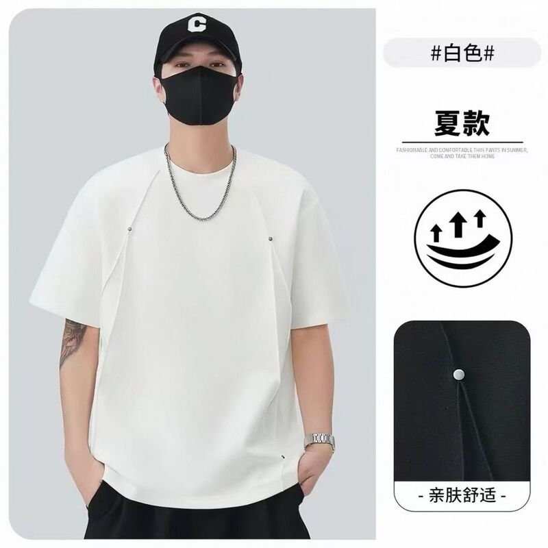 Summer new large size 150kg wearable loose casual men's T-shirt with high-end design, pleated front, regular shoulder, and rivet short sleeves Summer new large size 150kg wearable loose casual men's T-shirt with high-end design, pleated front, regular shoulder, and rivet short sleeves