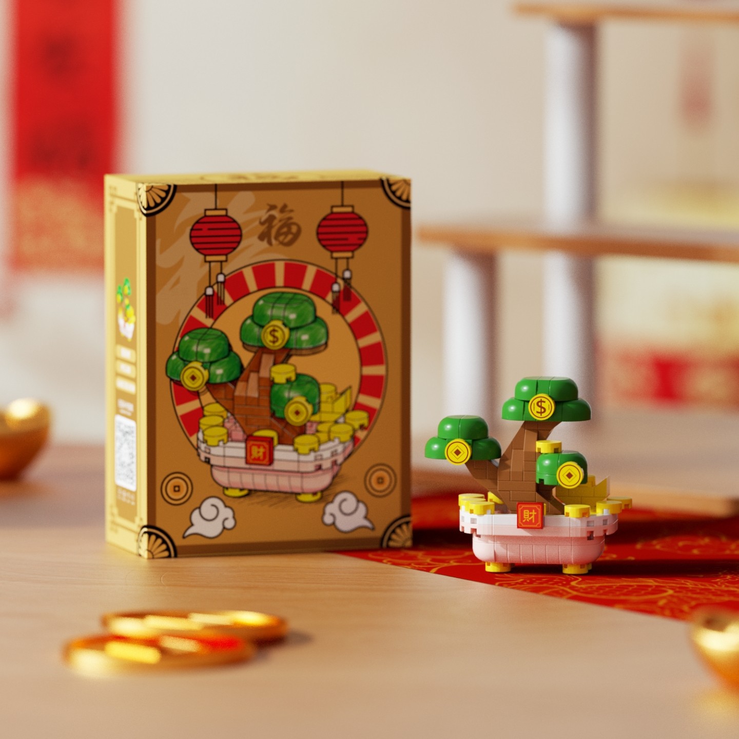 Nuevo modelo compatible con flores de Año Nuevo Nafu naranja árbol rico rico adornos de bloques de bambú preciosos regalos juguetes de Año Nuevo
