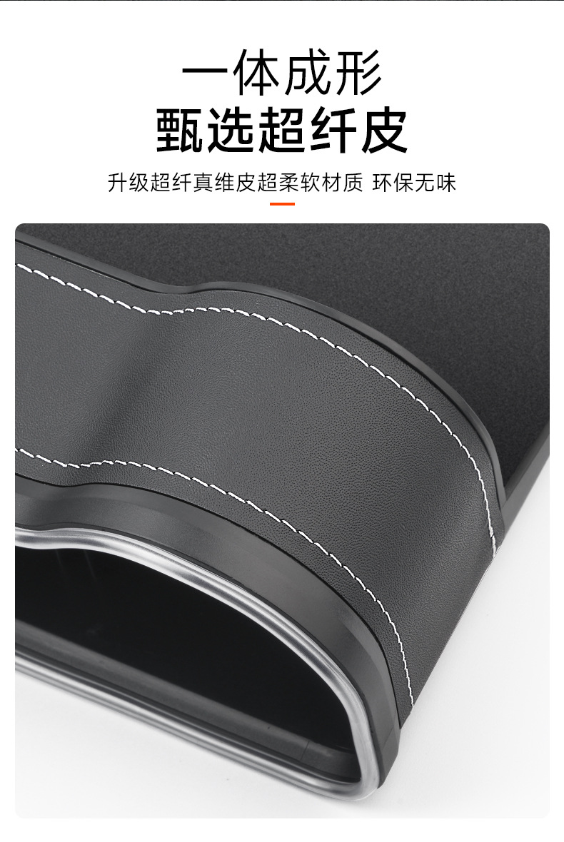 详情_08.jpg