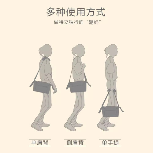Stroller hanging bag storage bag hanging bag multi-purpose large capacity baby stroller storage bag stroller hanging bag