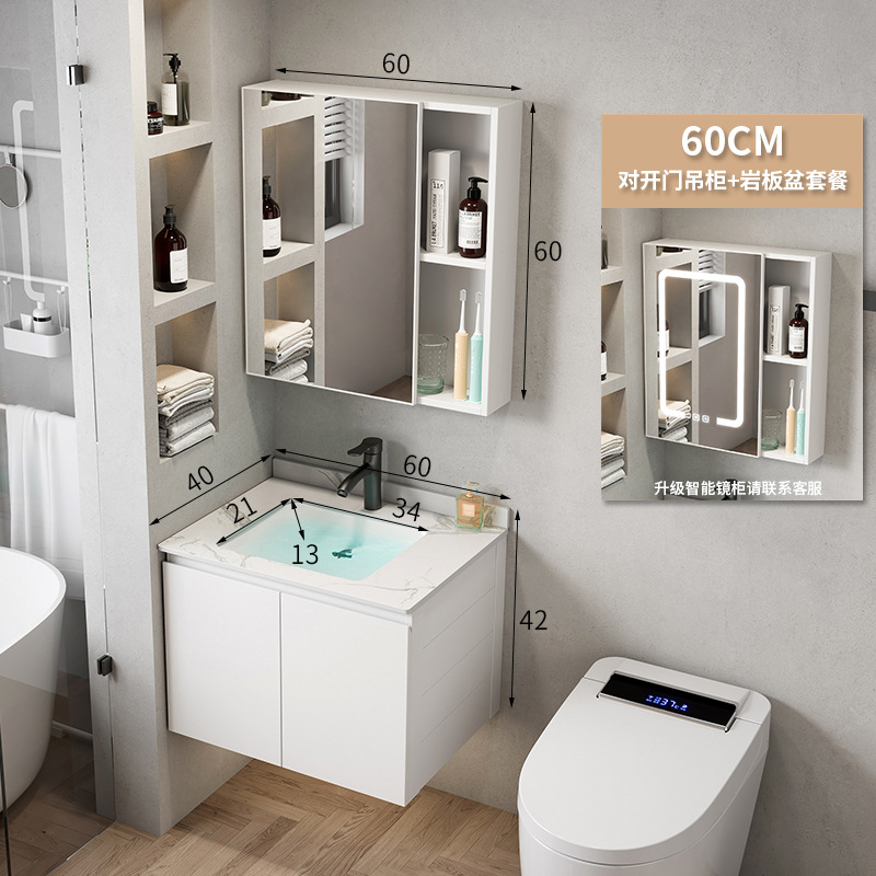 Simple espacio de aleación de aluminio gabinete de baño Baño combinación lavabo de cerámica lavabo hogar integrado mesa de lavado