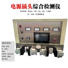 ڏSԴ^yԇC Դ^p^yԇxSֱl