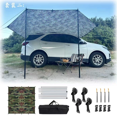 Avtomobil yan çətirləri – side awning, car tail awning - full-set-of-steel-poles-23m-camouflage-uncoated-canopy-approximately-26kg-default-item