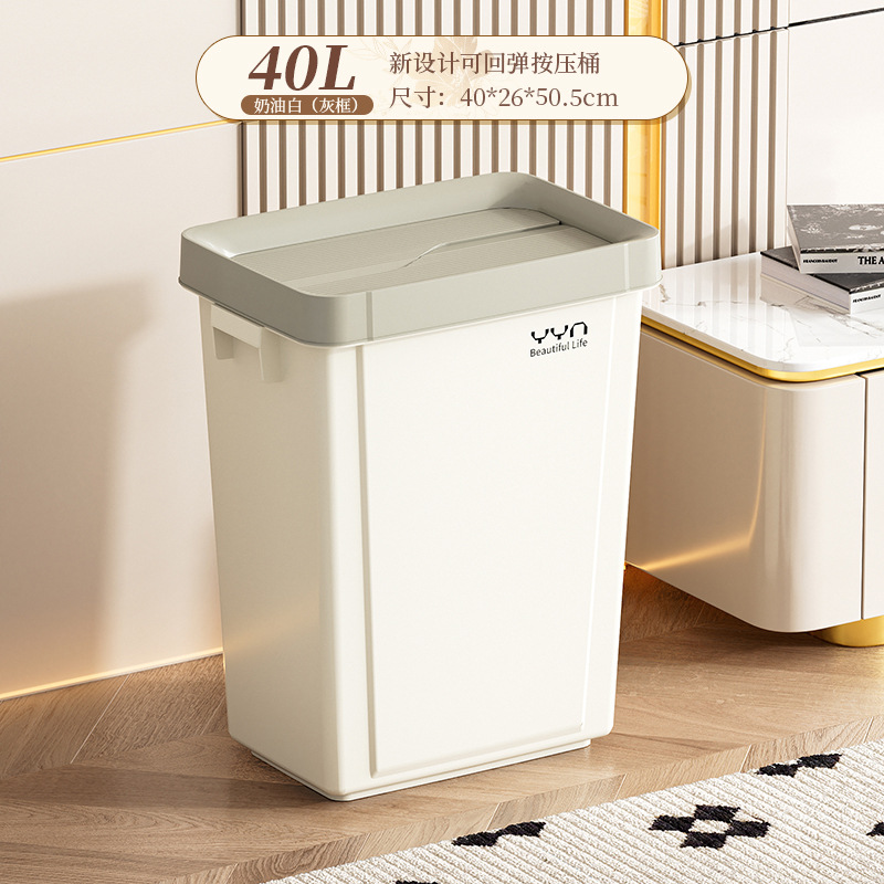 회색 뚜껑이 있는 40L 흰색 버킷