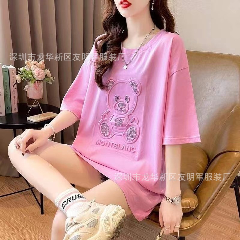 O1CN01otrJkG1DH3zbWKYb8_!!2213