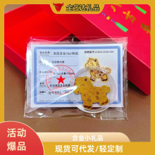 �����ֻ���������Ǯ����������2mg����ֱֽ�����������Ʒ