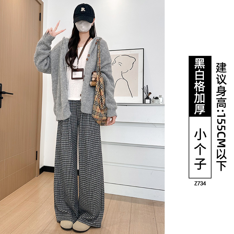 格子裤子女2025新款秋季宽松慵懒风垂感高腰休闲直筒松紧腰阔腿裤|undefined