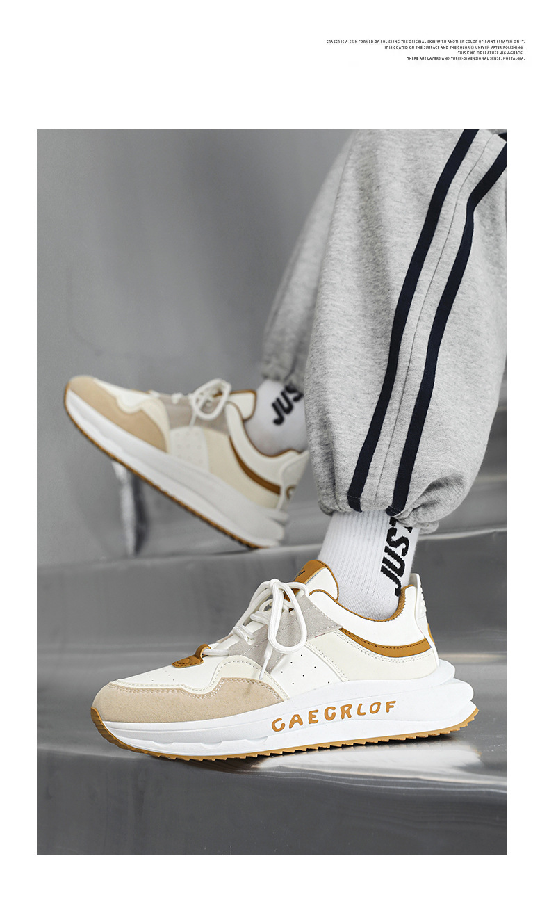  新益美 运动鞋男新款时尚运动风休闲鞋皮面撞色旅游鞋厚底