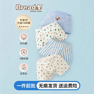 �����25���¿ͯ��ѝA����o��ƽ�ǃ�ѝ��Ůͯ���޶�ѝ