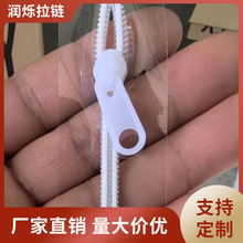 工厂新款3号4号5号PVC拉链鞋靴帐篷服装辅料现货闭尾透明批发密封