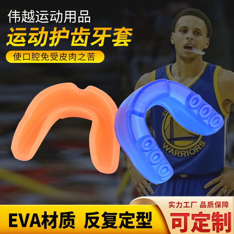 Оптовая Продажа с фабрики EVA анти-моляры Баскетбол бокс Санда Муай Тай Тхэквондо боевые спортивные Каппы