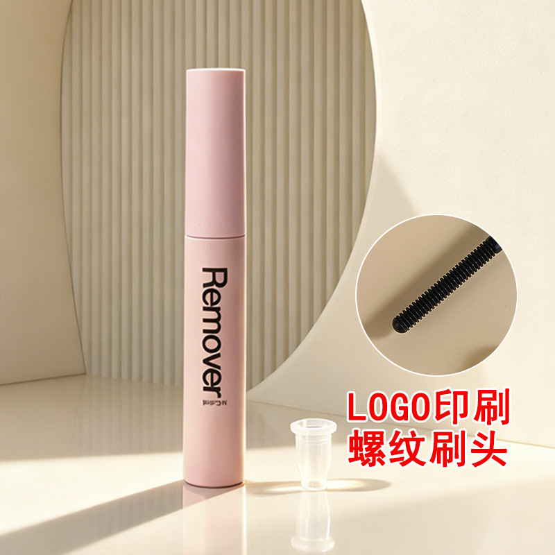 现货睫毛卸除液空瓶 哑面粉色圆瓶5ml螺纹刷头睫毛精华液空瓶包材