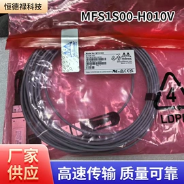 光电器件;网卡;其他传输设备