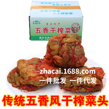 ���y�����L��ե���^5������ �̲���˸���ե���LÓˮ���l���l