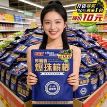 10Ԫ���ܹ�ζ���陉�����lɢ�b�������b������̶�خa�Ъ��ف�һ��