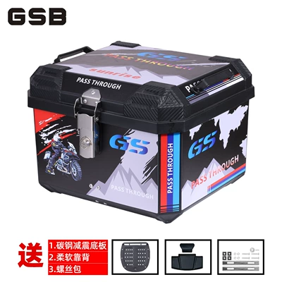 Universal Trunk, Calf Battery, Motorcycle trunk - 45l-black-knight-soft-backrest-carbon-steel-shock-absorbing-base-plate