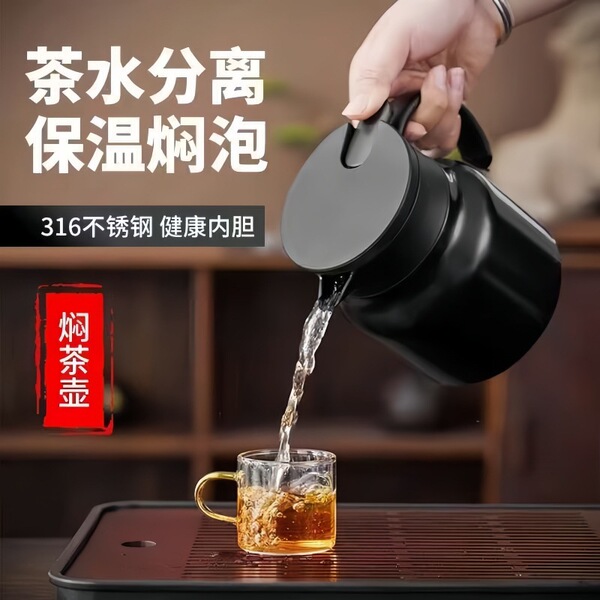 capacious thermos stainless steel