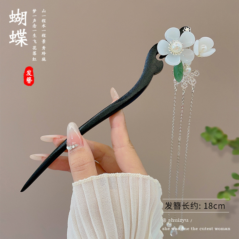 新しい中国風の合金の花のヘアピン、古代スタイルのヘアピン、ハイエンドの軽い高級タッセルヘアピン、ヘアアクセサリー卸売|undefined