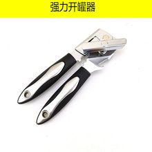 �F؛�����_�������ÏN���_���^�քӺ��׹��^������һ�_ƿ����